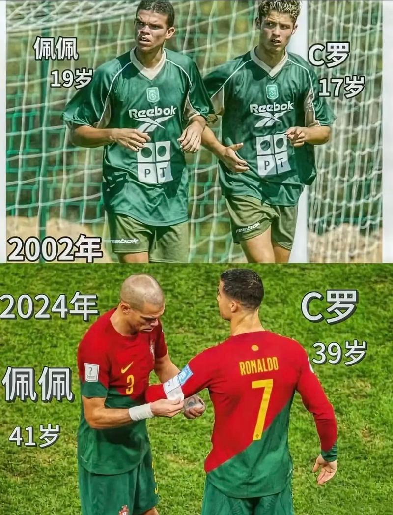 场条件打乱