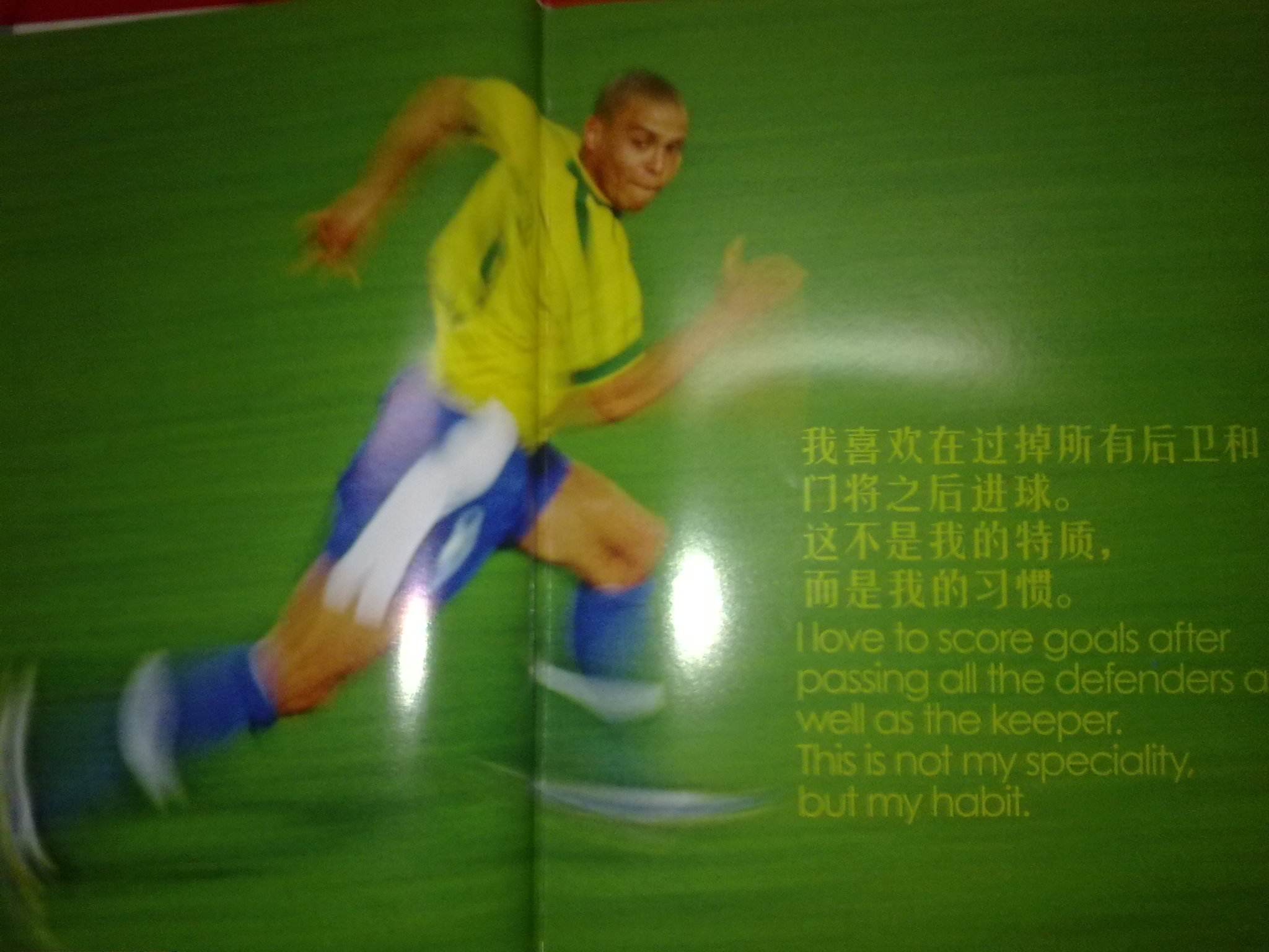 有效的深化 有效的深化