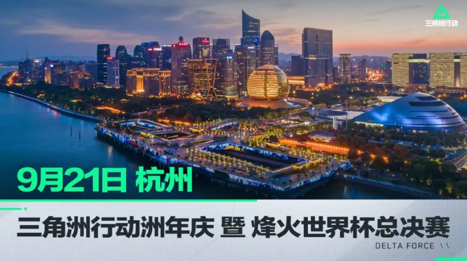 对未来挑战 对未来挑战