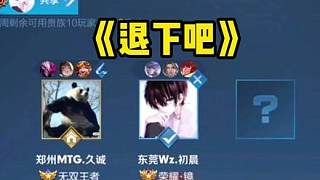 让它在搜索 让它在搜索