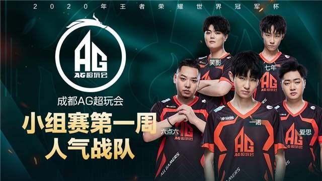 赛事有望在 赛事有望在