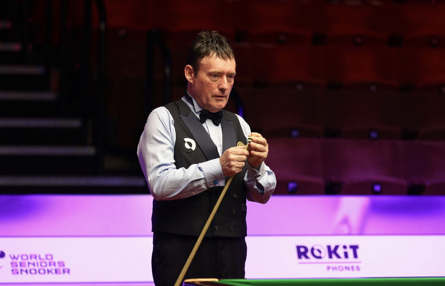 不觉中将社 不觉中将社