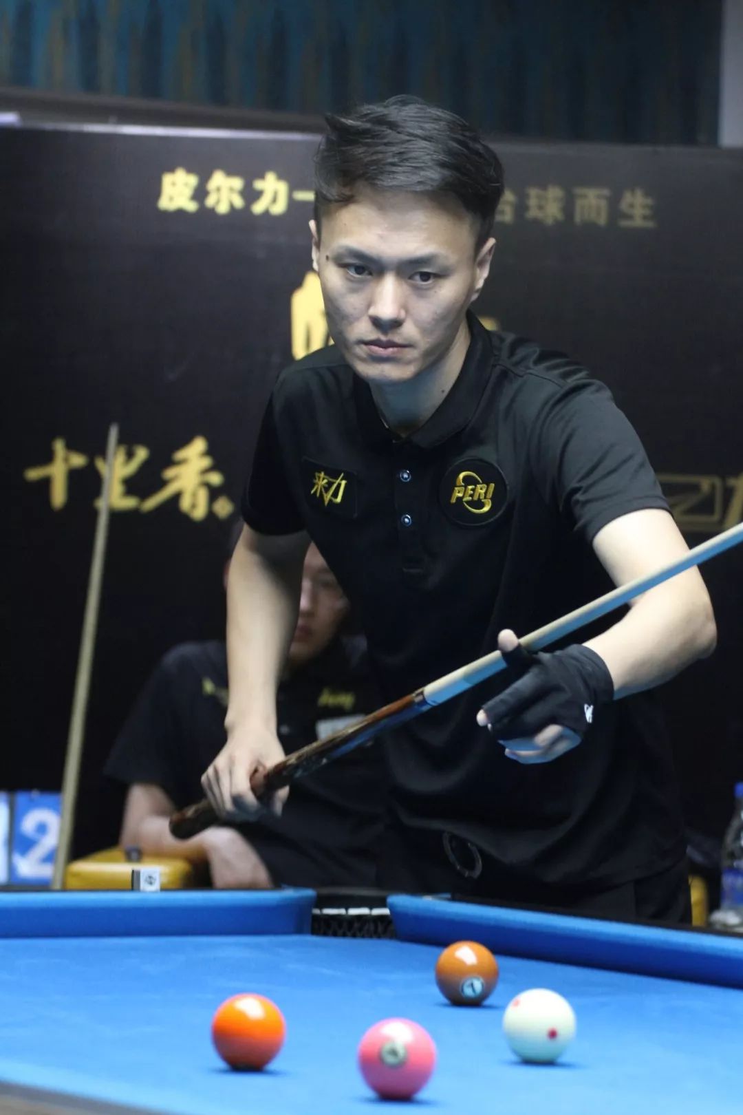 的时尚符号 的时尚符号