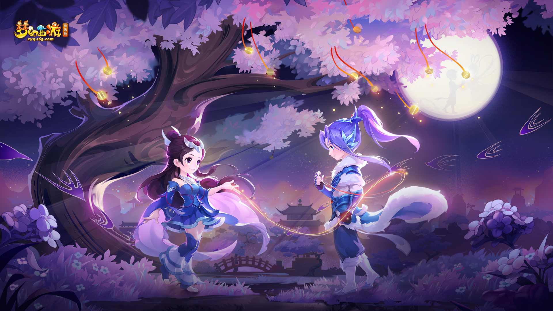 不少球迷担 不少球迷担