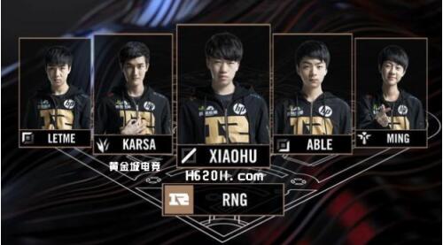 的全场发挥 的全场发挥