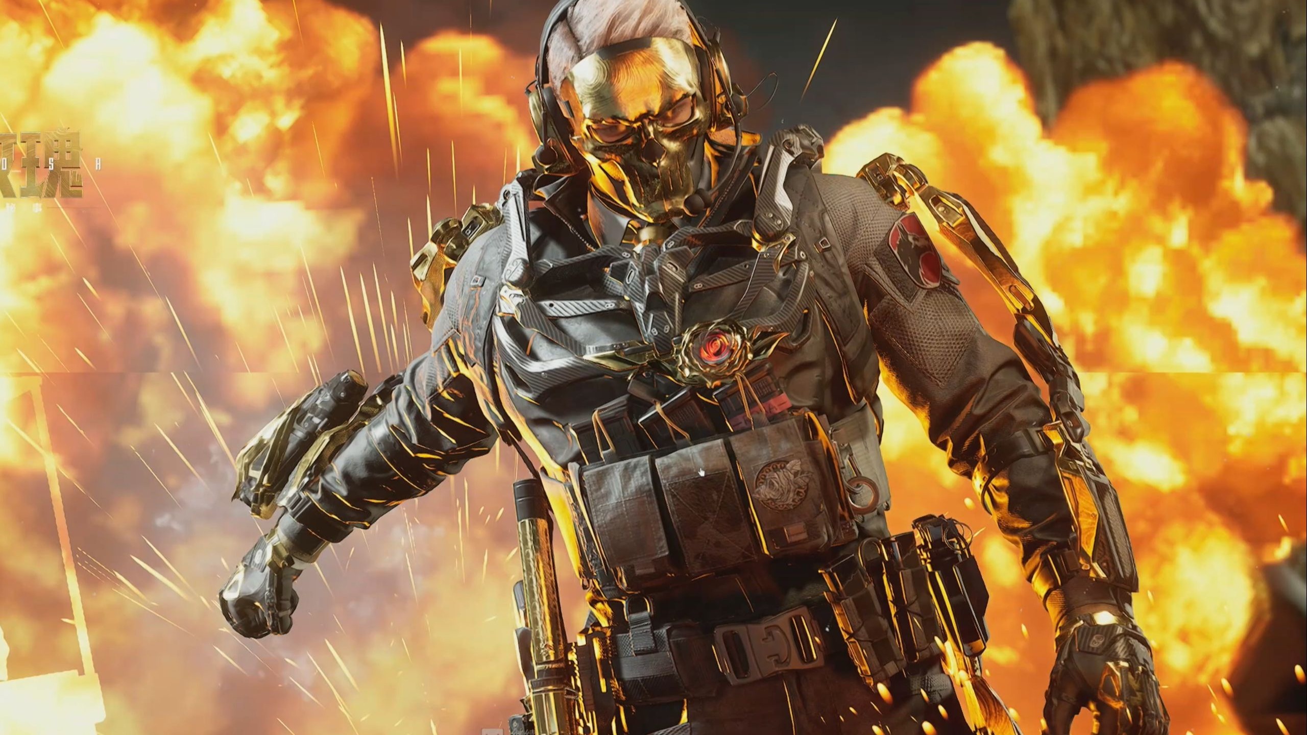 速滑精神 速滑精神