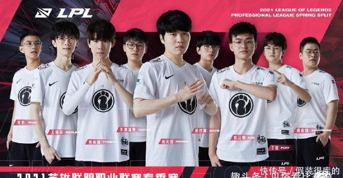 道速滑队的 道速滑队的