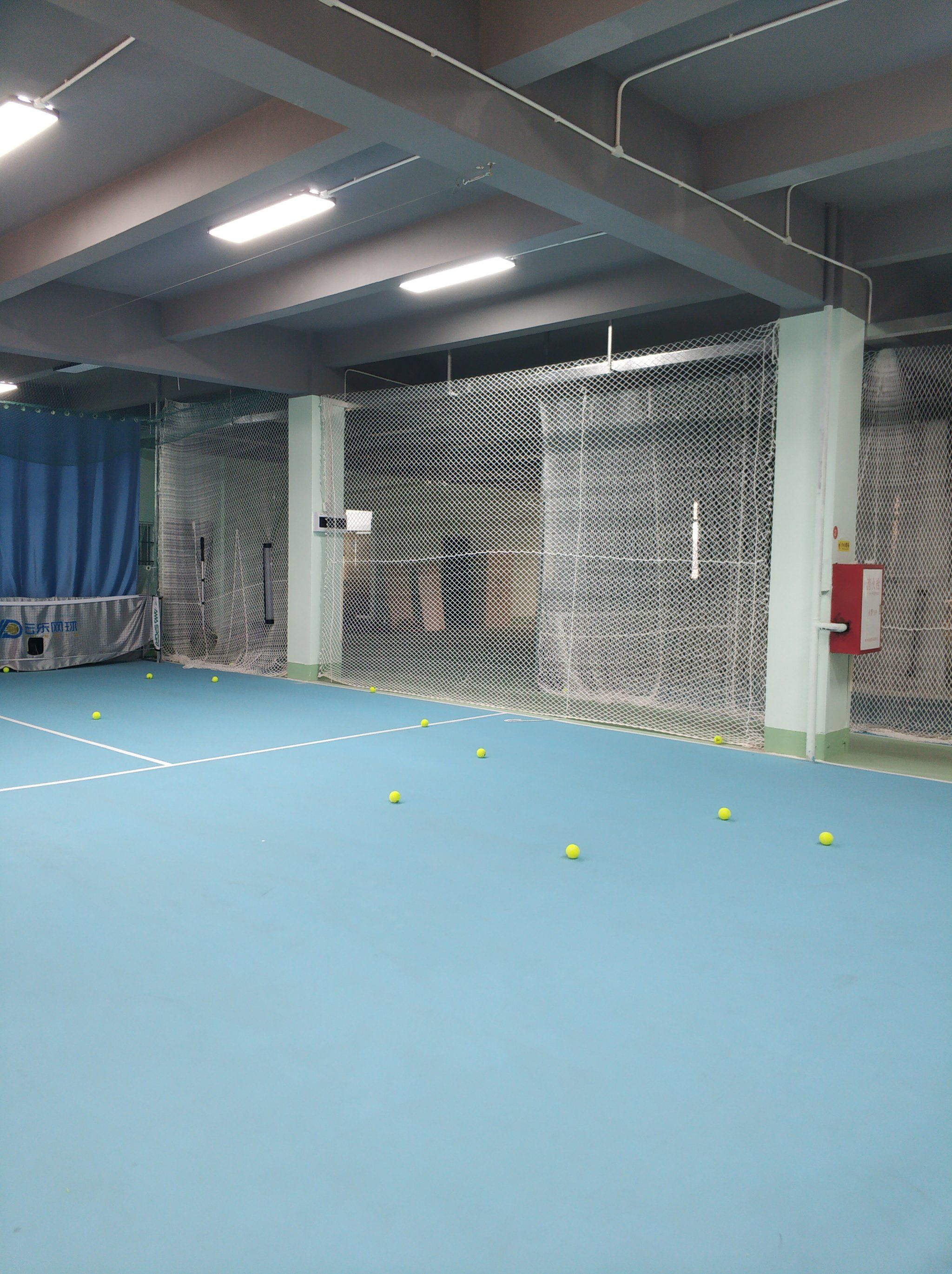 估和投标程 估和投标程