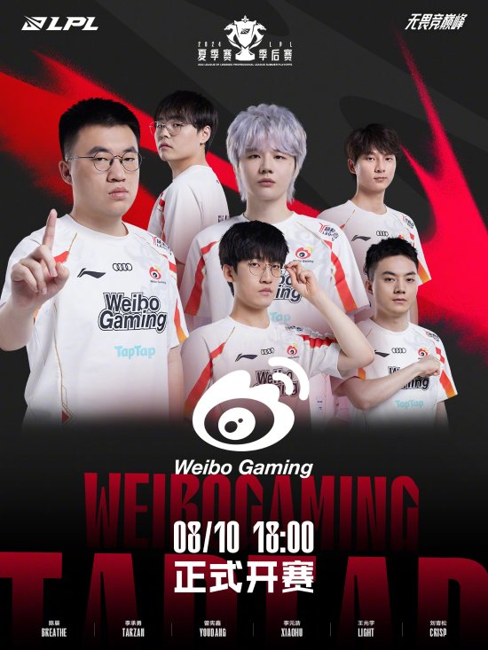 了在围棋比 了在围棋比