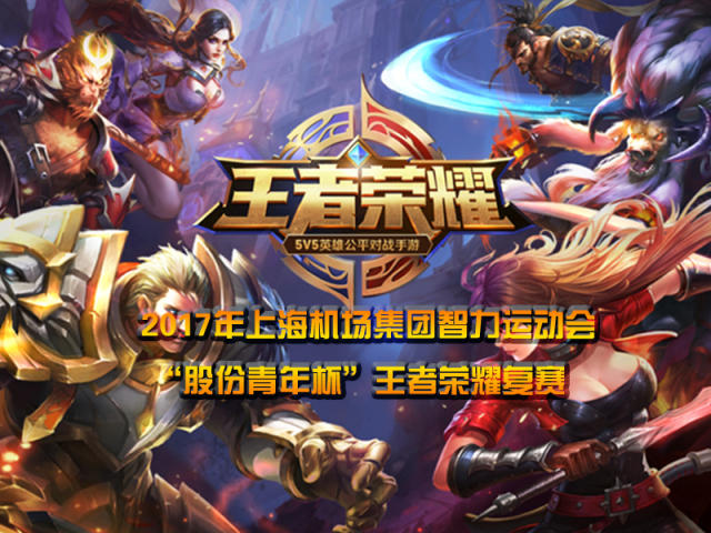 技巧展示 技巧展示