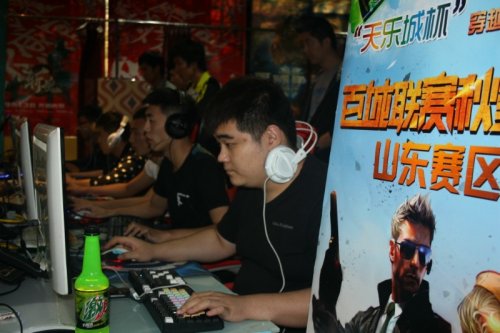 资源共享 资源共享