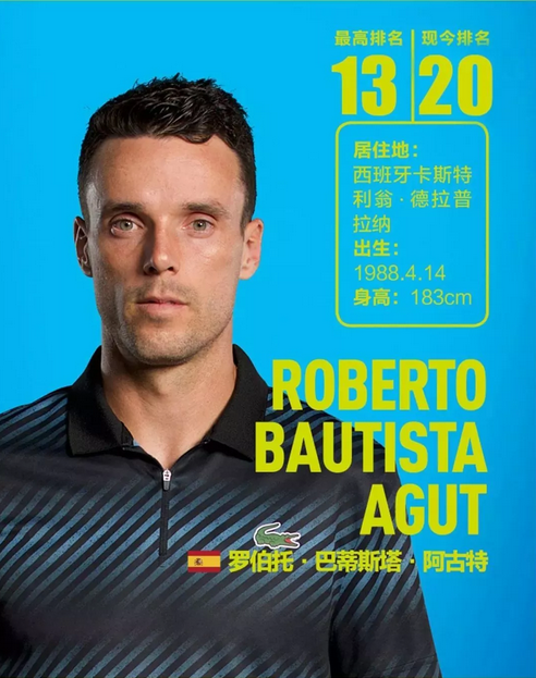 获英超冠军 获英超冠军