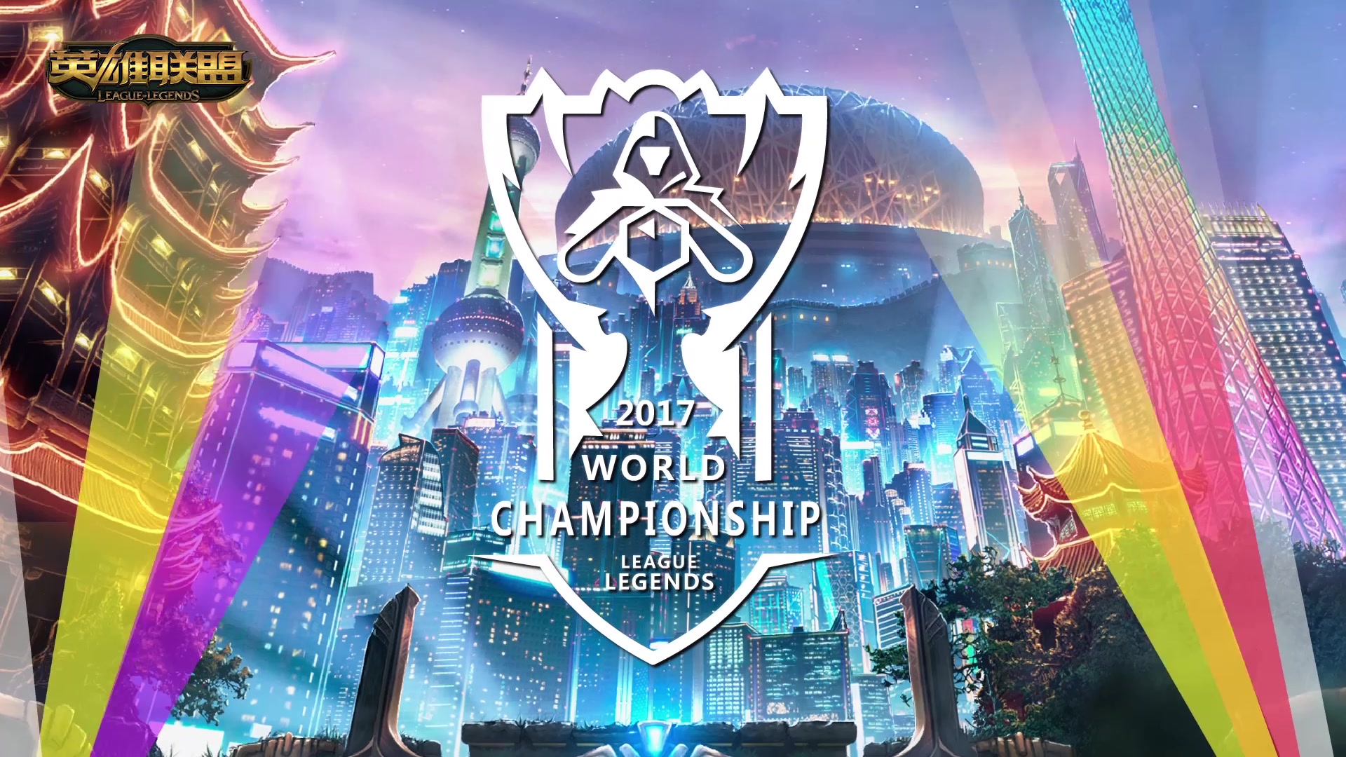 通过合理评 通过合理评