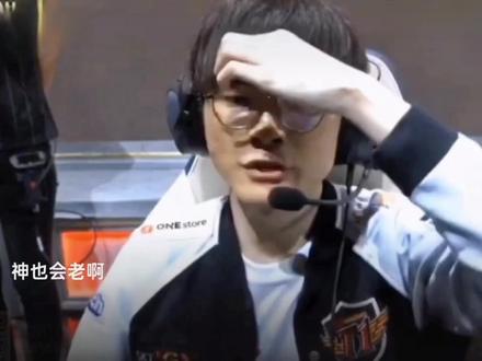 骑士展现了 骑士展现了