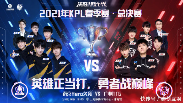 凭借出色的 凭借出色的