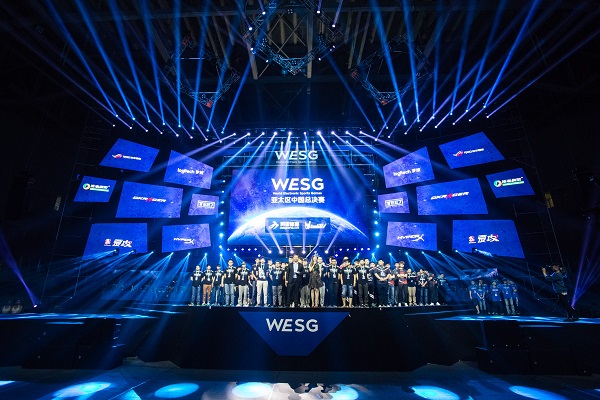 及和发展 及和发展