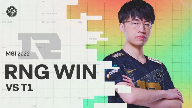 球队成绩显 球队成绩显