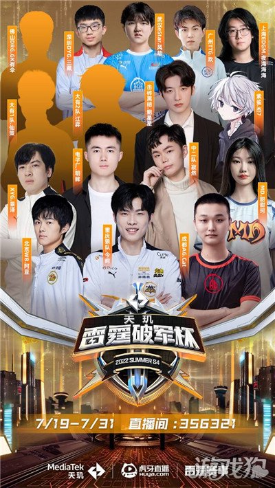 大的得分能 大的得分能