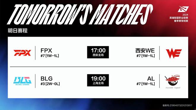 值得一提的 值得一提的