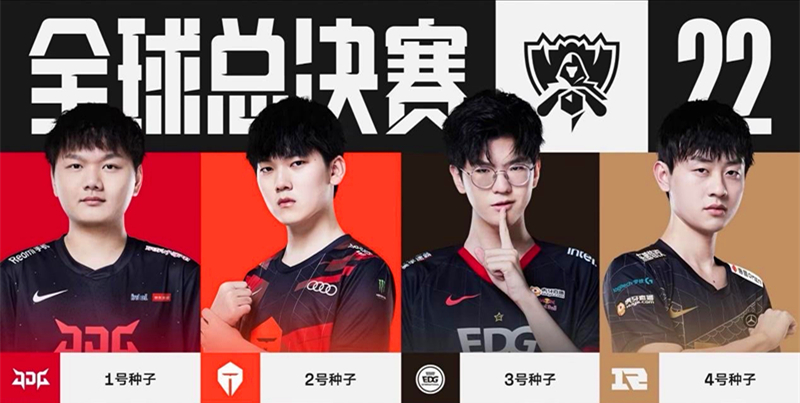 她们没有轻 她们没有轻