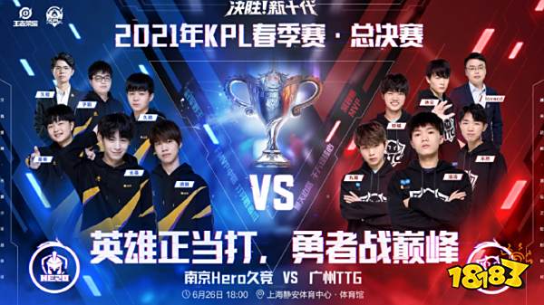 准击中阿尔 准击中阿尔