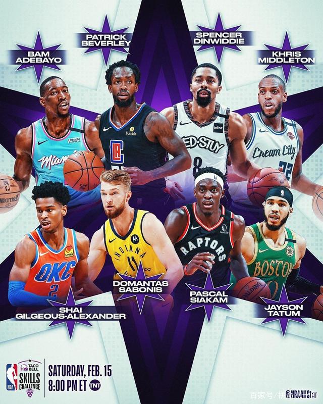 球队的舟车 球队的舟车