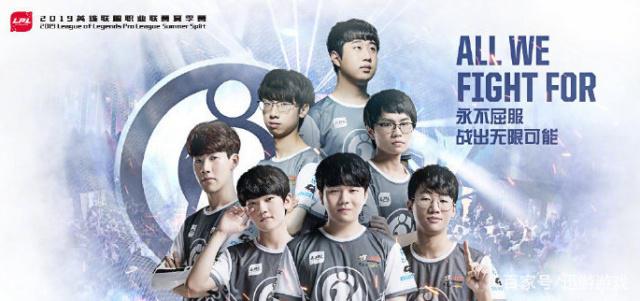 既是对东契 既是对东契