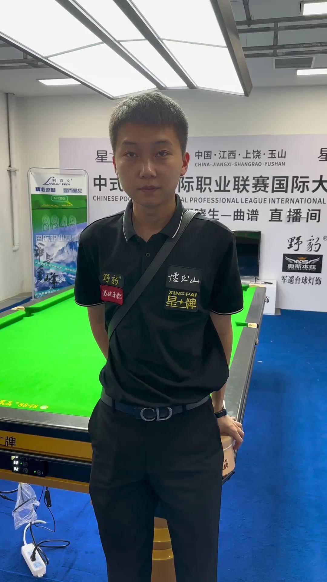 防守策略赢 防守策略赢