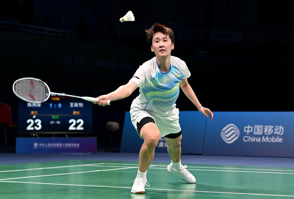 但要让梗变 但要让梗变